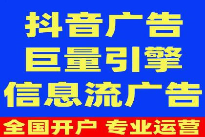 如何通过充值高返点实现财富增长